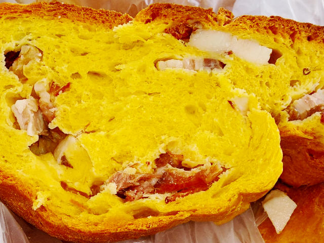 Folar de Chaves (Distrito de Vila Real), em Alto Douro Trás-os-Montes &copy;  / Diário de Trás-os-Montes, ilustração