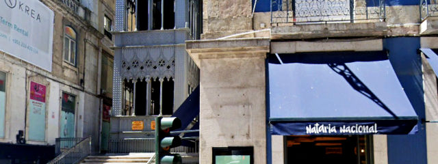 Rua Áurea (Rua do Ouro), na altura do número 257, o Elevador de Santa Justa, Baixa de Lisboa © Google Earth Pro